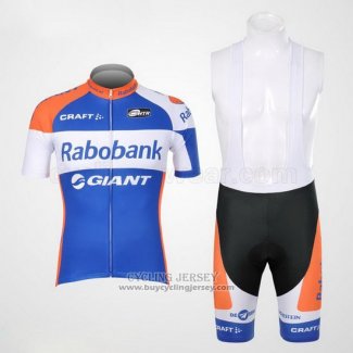 2012 Jersey Rabobank Blue And White