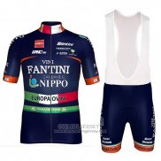 2018 Jersey Nippo Vini Fantini Europa Ovini Dark Blue