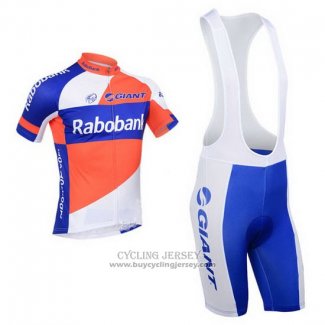 2013 Jersey Rabobank Blue And White