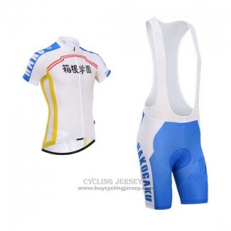 2014 Jersey Fox CyclingBox White And Blue