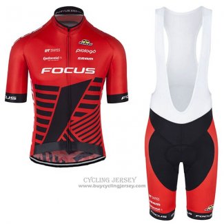 2017 Jersey Focus XC Red