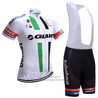 2017 Jersey Giant White