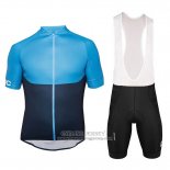 2018 Jersey POC Essential XC Blue and Black