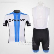 2012 Jersey Giant White