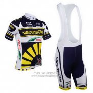 2013 Jersey Vacansoleil Yellow And Black