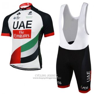 2017 Jersey UCI World Champion Leader UAE White