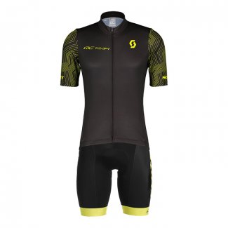 2022 Cycling Jersey Scott White Yellow Short Sleeve And Bib Short