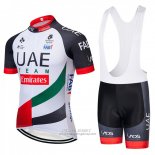 2018 Jersey UCI World Champion UAE White
