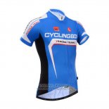 2014 Jersey Fox CyclingBox Blue And White