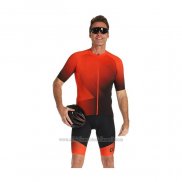 2022 Abbigliamento Ciclismo Gore Arancione Manica Corta e yutr005