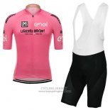 2017 Jersey Giro d'Italia Pink
