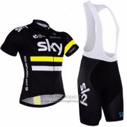 2016 Jersey Sky Yellow And Black