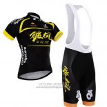 To The Fore Black And Yellow Jerseys