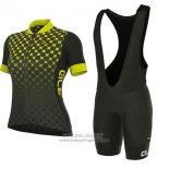 2017 Jersey Women ALE Excel Bolas Black And Yellow