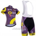 2018 Jersey Direct Energie Fuchsia and Yellow